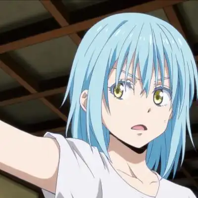 关于我转生变成史莱姆这档事(自截)利姆鲁