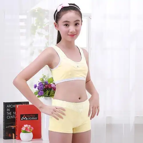 女童内衣小背心发育期9-12岁儿童胸罩女孩中大童内衣裤学生彩棉