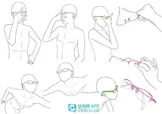 绘画素材 | 来自绘师:みずのえ的眼镜人物参考