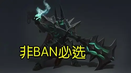 lol公布新版铁男技能,看到第五个技能后,网友:这是要逆天_伤害