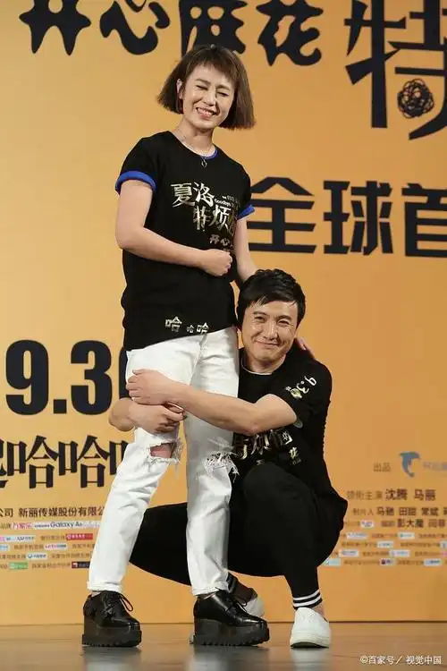 沈腾马丽为什么退出开心麻花呢?