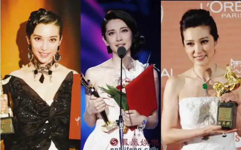 拿奖必哭?李冰冰华表/百花/金马奖影后获奖时刻