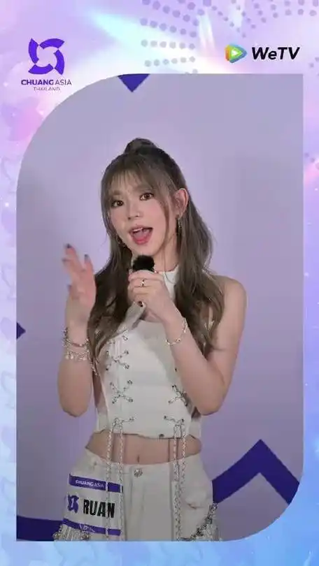 创造营亚洲学员邀你看三公#  请大家多多期待本周