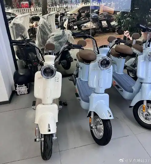 雅迪##雅迪电动车