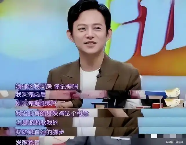 王诗龄一身穿搭4万,和爸爸更有话聊|何炅|模特|娱乐圈|李湘(主持人)