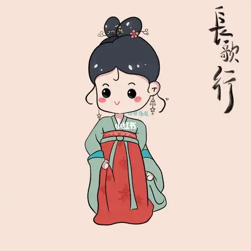 临摹人物长歌行李乐嫣