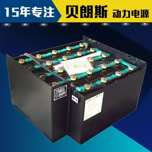 诺力叉车蓄电池