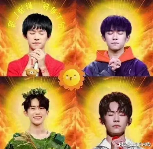 人民网是有多爱tfboys,四六级专用添福宝,看到的逢考必过
