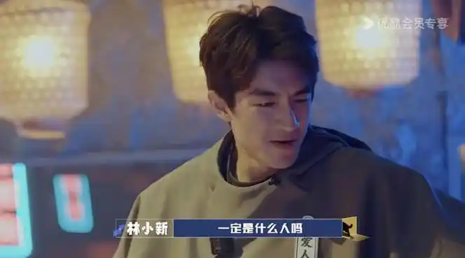 果然,林更新的嘴依然不负众望地疯狂输出,次次都被他笑出鹅叫.