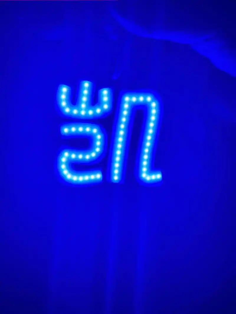 王俊凯我会永远为你停留,永远为你照耀那一束蓝海#三生有幸王俊 - 抖