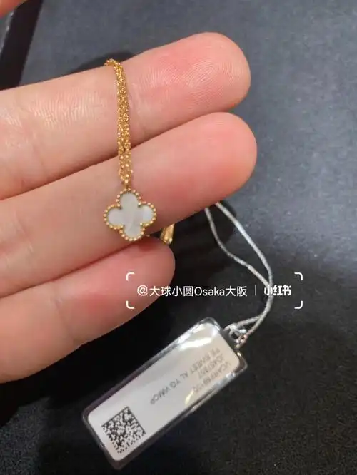 vancleefarpels梵克雅宝四叶草项链