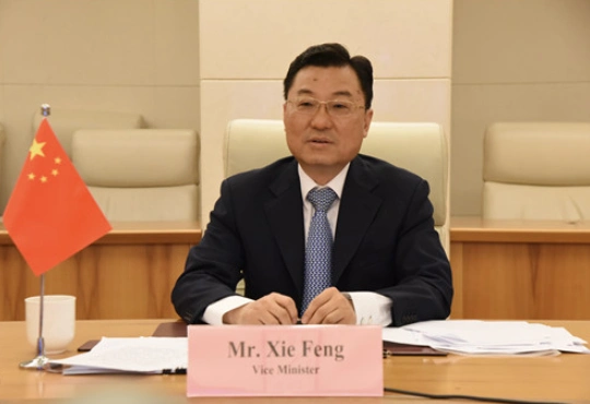 中美天津会谈,中方给美布置作业,提出两份纠错清单,含孟晚舟案