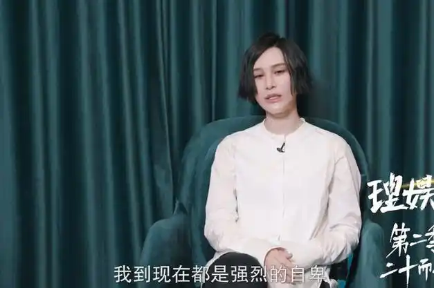 何洁|许飞|快女|唐笑|尚雯婕_网易订阅