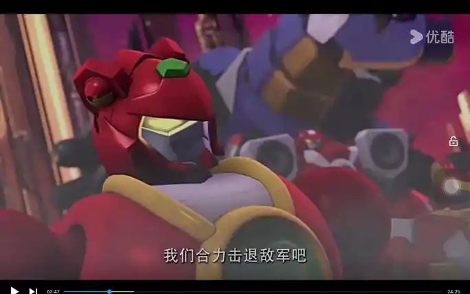 快乐酷宝2全变形&全技能