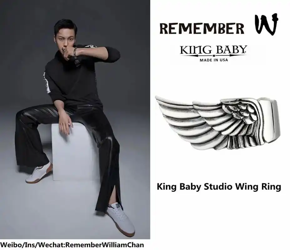 陈伟霆 in kingbaby|酷帅潮男首饰 - 抖音