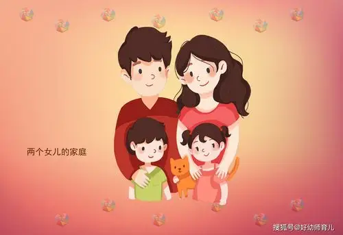 娅娅一开始因为不是儿女双全有些失落,但随后的日