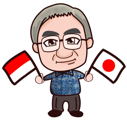 在インドネシア日本国大使馆