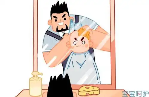 剃光头是个技术活