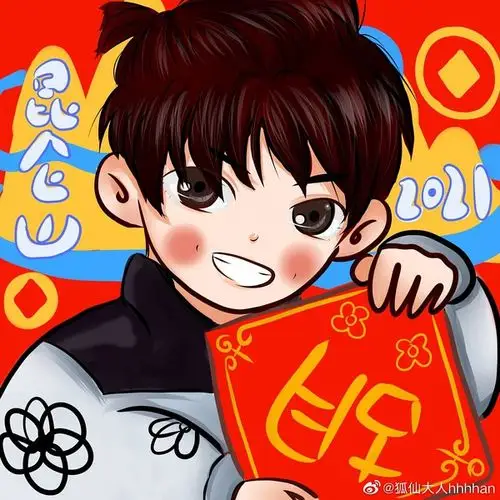 胡先煦的超好看的饭绘持更