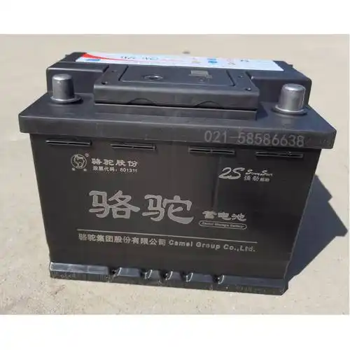 camel骆驼l2400汽车启动型电瓶12v60ah维护蓄电池6-qw-60汽车电瓶