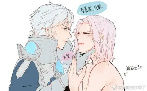 王者荣耀 庞统 诸葛亮