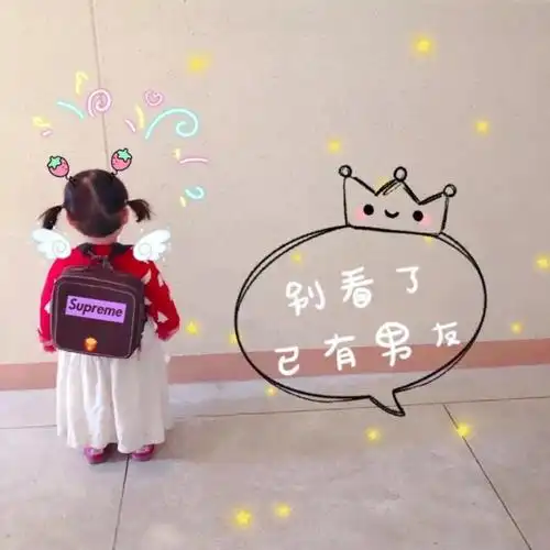 有点特别的朋友圈背景图