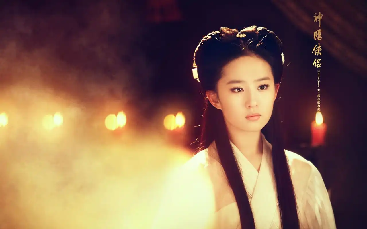 刘亦菲桌面壁纸_美丽的神仙姐姐_明星图片