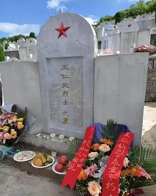 当爱情遇上老山战火:干部违纪被降职,牺牲后追记一等功|烈士|战友