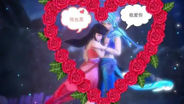 叶罗丽小剧场王默水王子结婚众人纷纷祝福唯独一人伤心