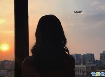 一个人心酸伤感句子句句心痛要忘掉给过自己太多记忆的人