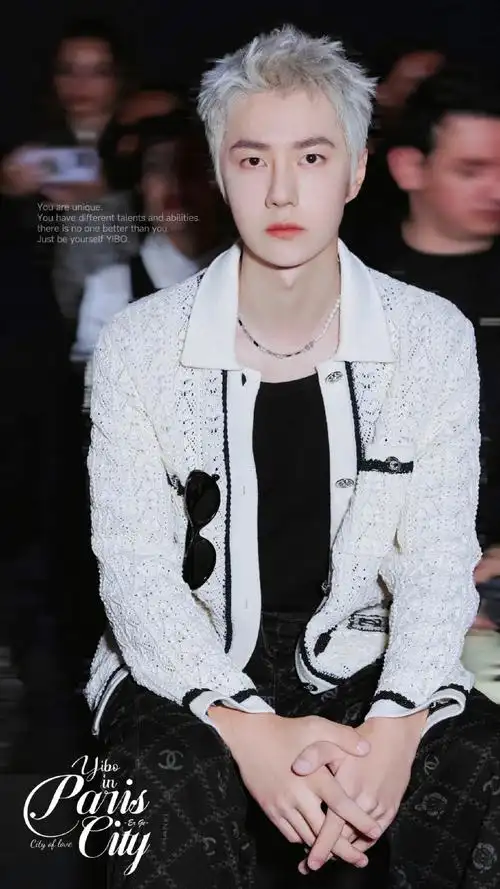 uniq-王一博#王一博#王一博自修|拿图92 去水印92 二改92 二改