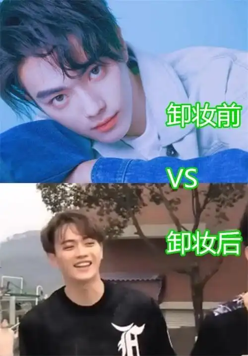 卸妆前vs卸妆后,赖冠霖奶萌,许凯阳光,看到肖战:是心动啊!_手机搜狐网