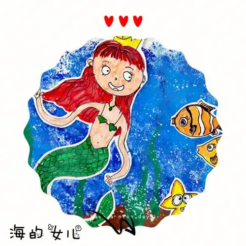 少儿美术海的女儿