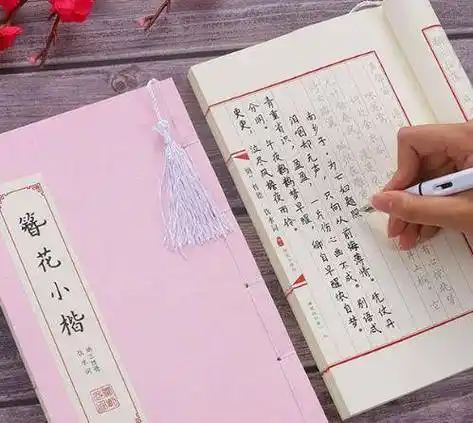 井柏然书法入选《笔尖上的中国》,卖出300万天价!