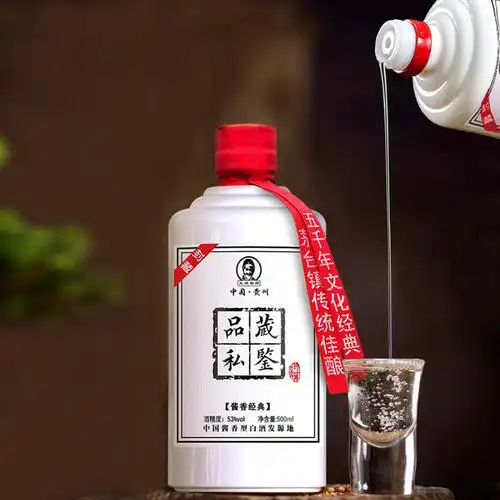 猛酱私藏品鉴酒酱香型53度白酒原浆酒500ml试饮