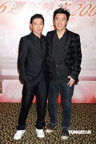 图文艺人协会十六周年晚宴刘德华与钟镇涛