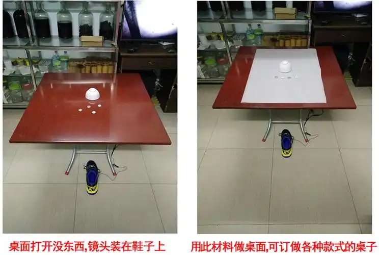 二,普通硬币色子透视桌