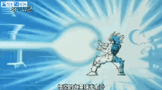 320_178gif 动态图 动图