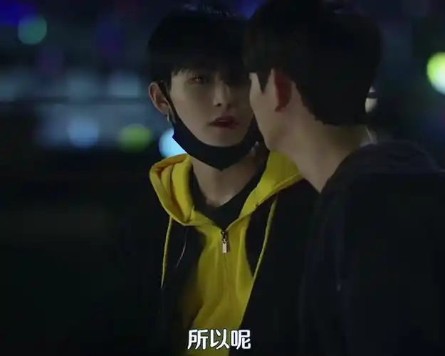 韩腐《遇见你之后》剧情好甜,嘴角与太阳"肩并肩"