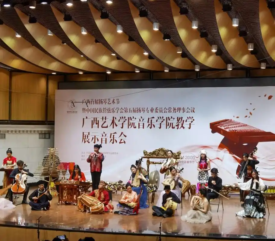 舞蹈艺术交流会广西民族民间舞东盟舞蹈新心学疾暨国家一流本科专业