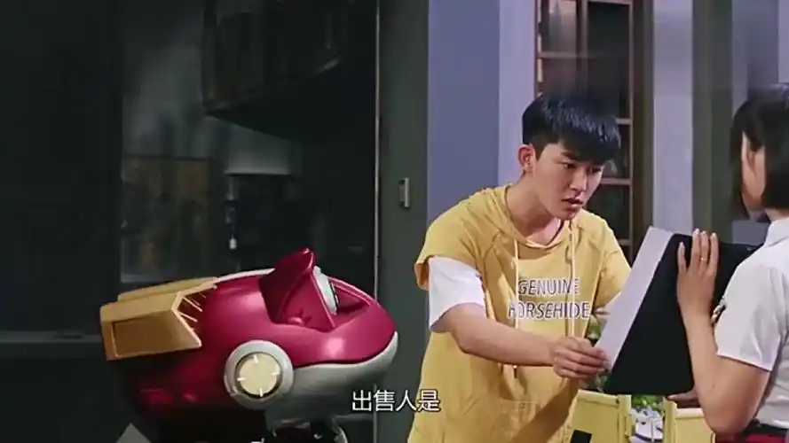 快乐酷宝司徒乐询问蛙王酷宝的底细答案真惊人