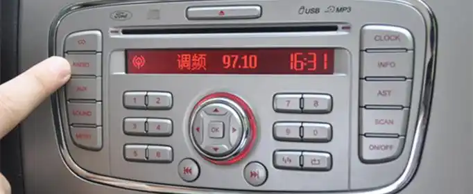 车上的radio是什么意思优质