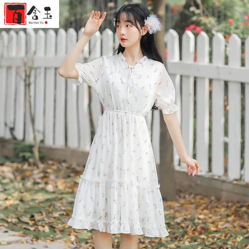 百含玉连衣裙学生夏天高中生初中生女生裙子夏季韩版短袖衣服长款仙女