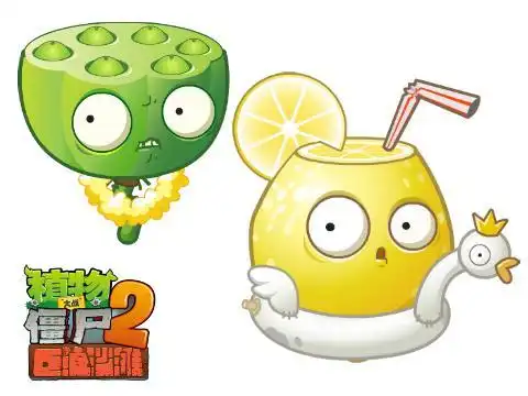 植物大战僵尸强酸柠檬简笔画