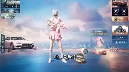 拿下火箭少女101全套