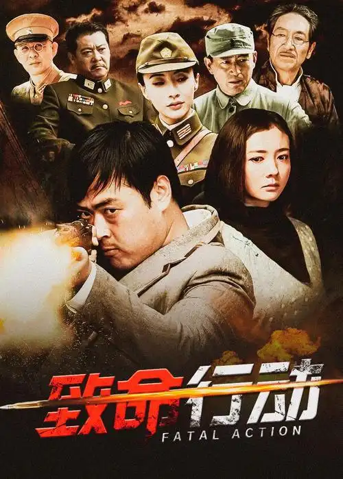 电视剧频道 - 热门电视剧大全 - 西瓜视频