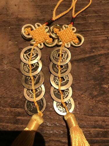 头号玩家老五帝钱真品招财镇宅铜钱挂件