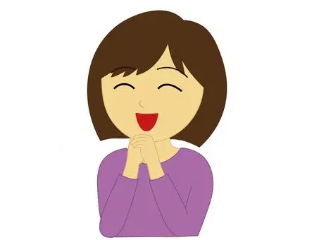 免费矢量剪贴画灿烂的笑容 |illustac