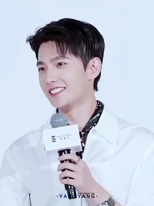 杨洋又贵了##杨洋上海晚宴生图