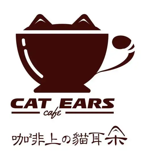 em>咖啡 /em> em>上 /em>的 em>猫 /em>